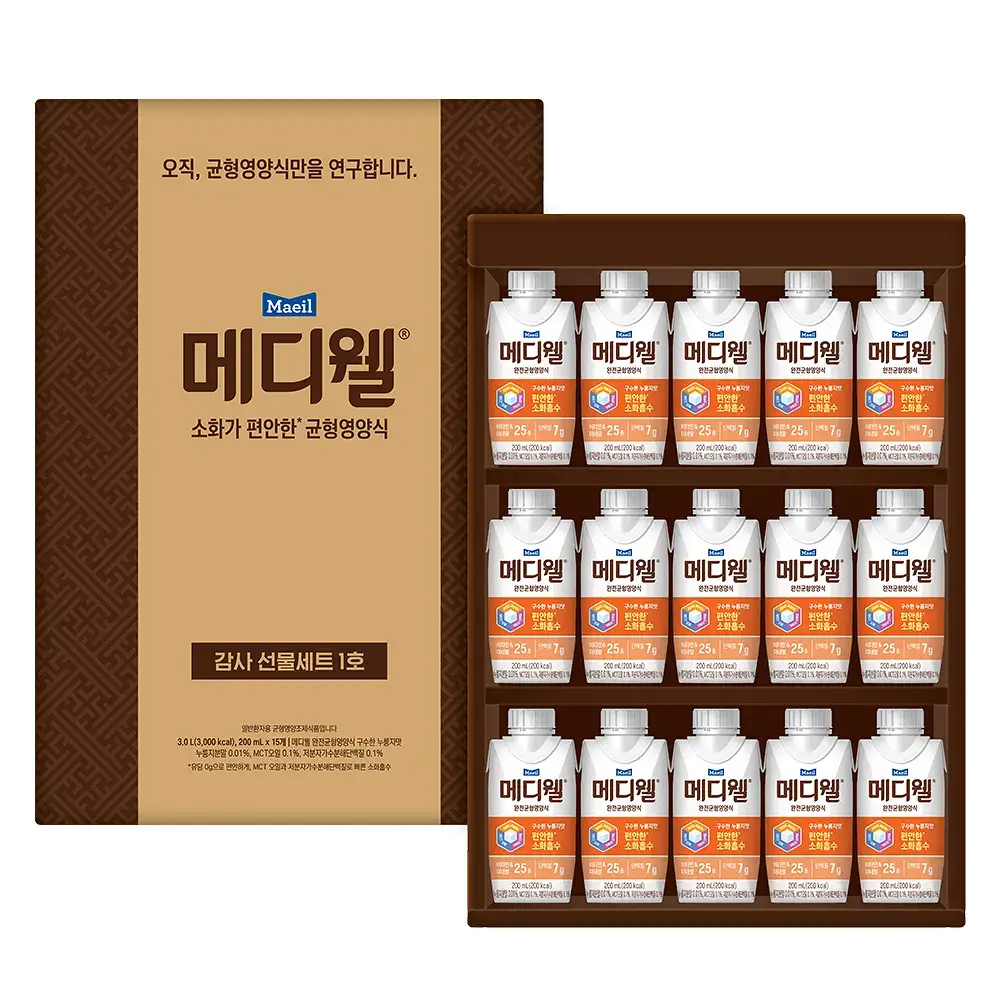 [선물세트] 메디웰 감사 선물세트 1호 (메디웰 구수한 누룽지맛 200ml 15팩)